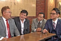 「お笑い演芸館」に出演する（左から）サンドウィッチマン、ナイツ。(c)BS朝日