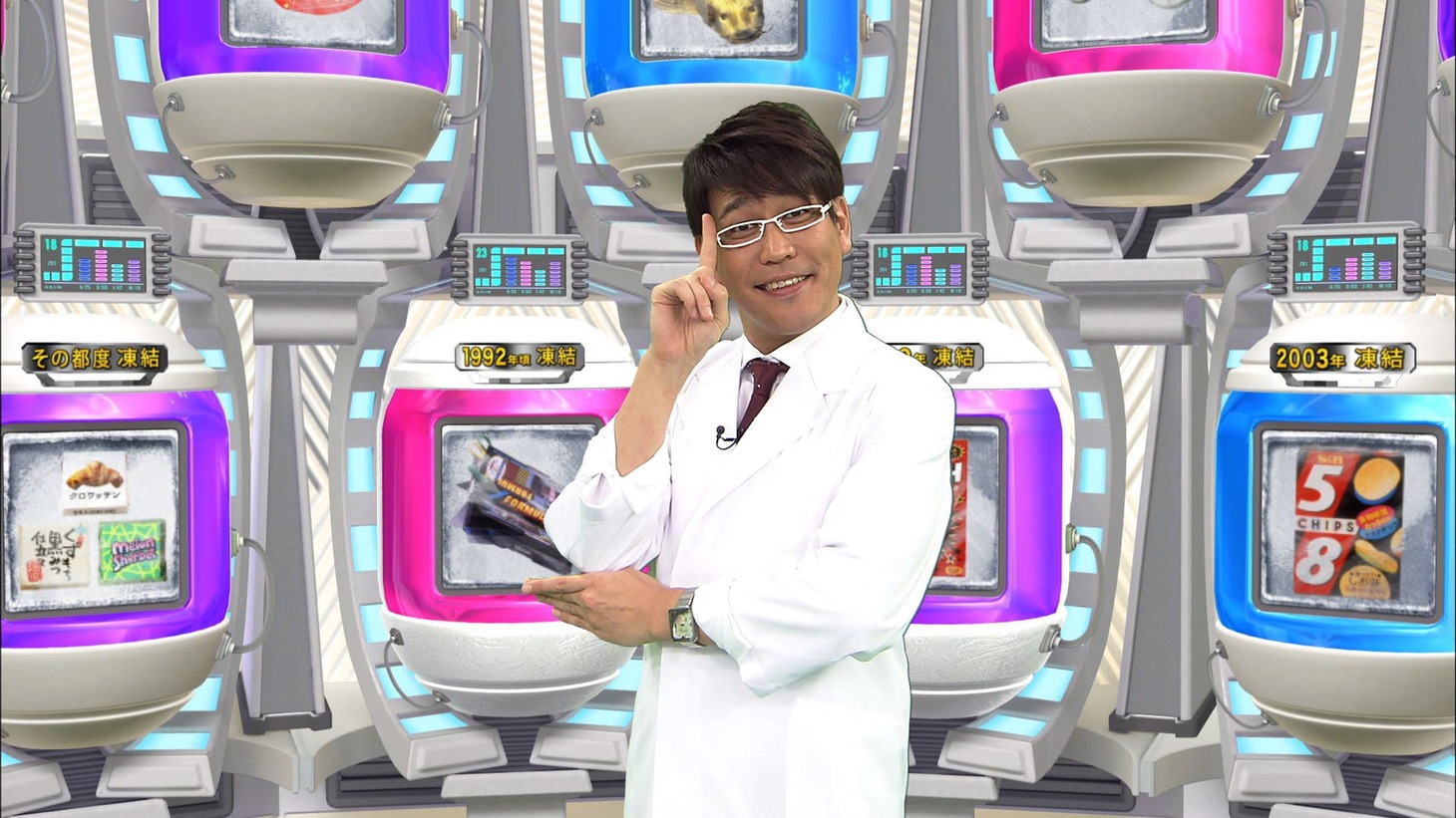 古坂大魔王 (c)日本テレビ