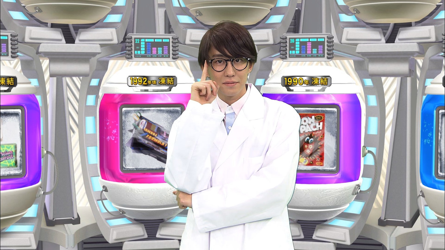 小園凌央 (c)日本テレビ