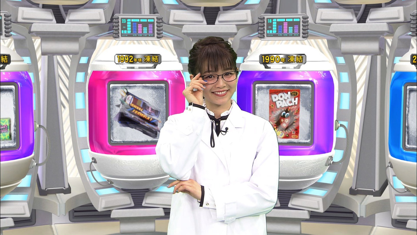 mirei (c)日本テレビ