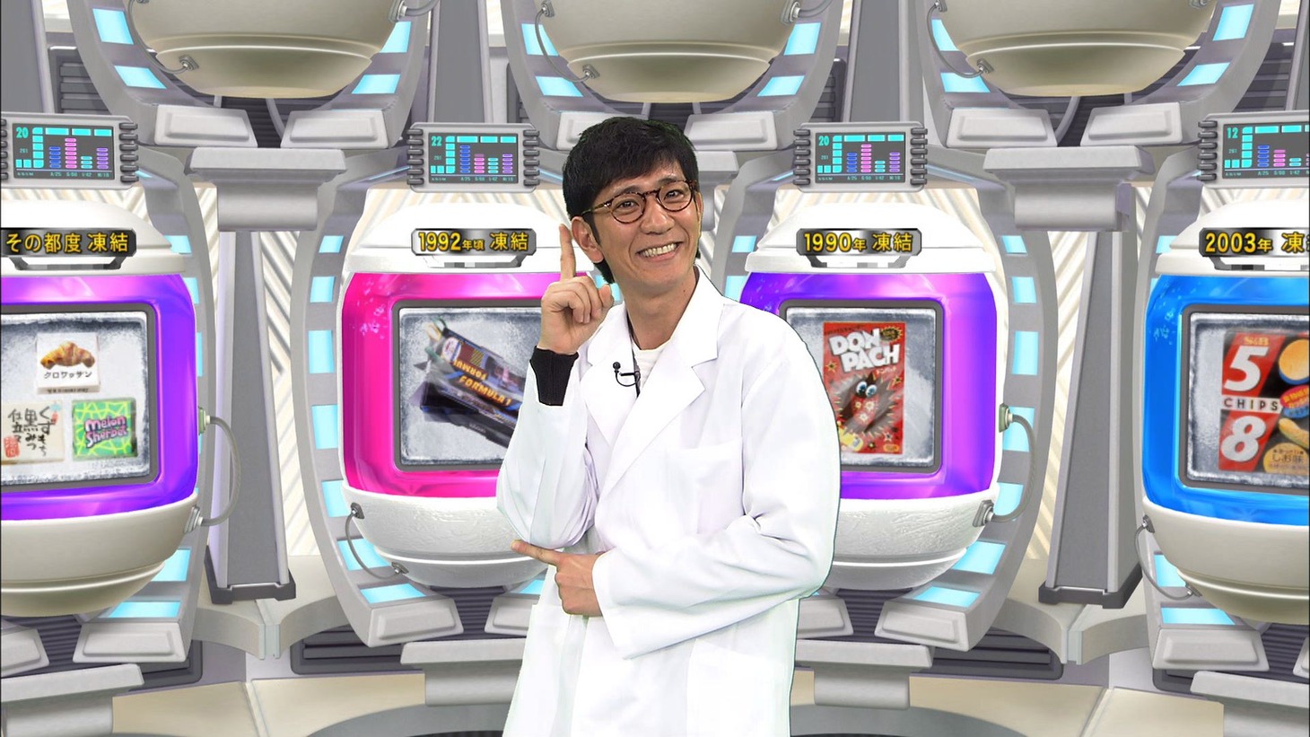 アンタッチャブル柴田 (c)日本テレビ