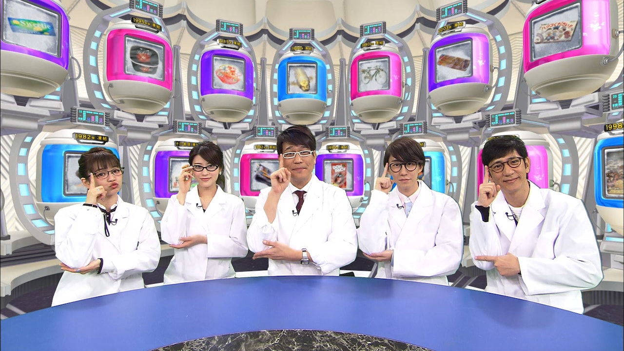 古坂大魔王が日テレ番組で初MC「お笑いってホントにいいなと思いました」