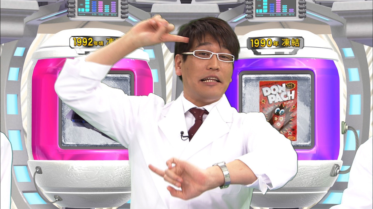 古坂大魔王 (c)日本テレビ