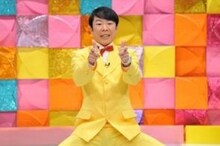 ダンディ坂野 (c)BSフジ