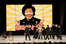 ダイアン津田に「高校合格」を体験させるゲームコーナー「合格ダイちゃん」の様子。