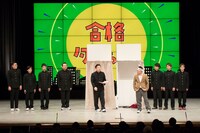 ゲームコーナー「合格ダイちゃん」の様子。