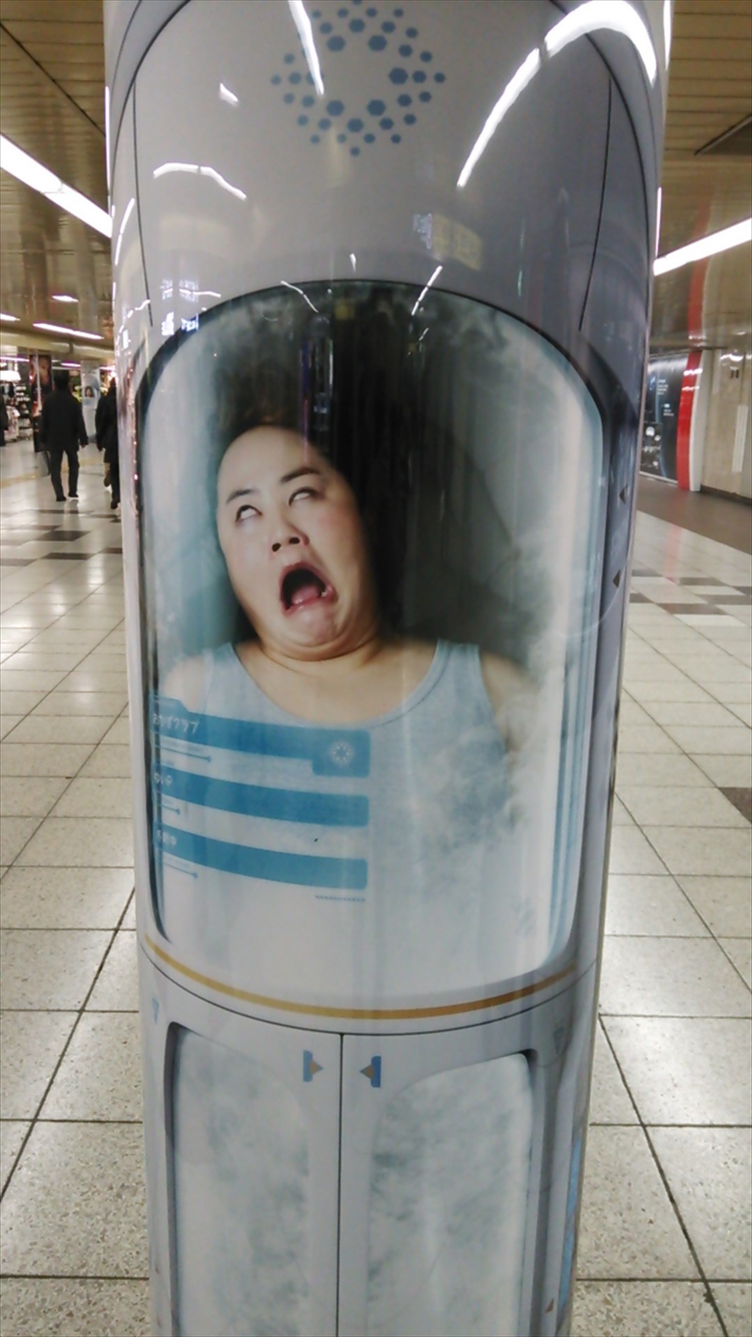 おかずクラブ・ゆいP