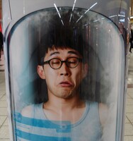 シソンヌじろう