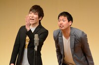 ダックスハント