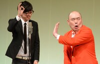 新宿カウボーイ