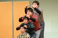 ワールドヲーター