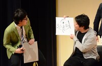 企画コーナーのワンシーン。