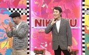 左からケンドーコバヤシ、千原ジュニア。(c)読売テレビ