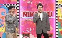 左からケンドーコバヤシ、千原ジュニア。(c)読売テレビ