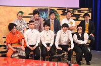 「有田ジェネレーションズ」のメンバー。(c)TBS