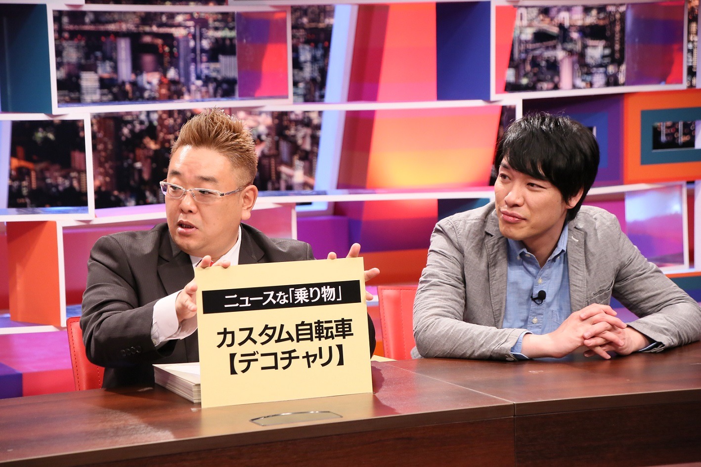 （左から）サンドウィッチマン伊達、麒麟・川島。(c)中京テレビ