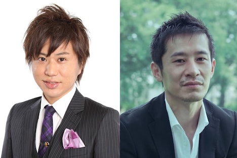 （左から）2丁拳銃・修士、三浦誠己。