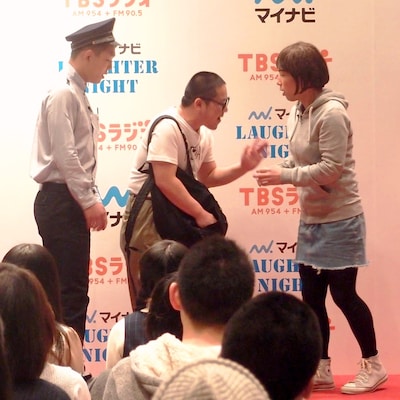 ネルソンズ (c)TBSラジオ