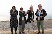 （左から）ロンドンブーツ1号2号・田村淳、吉木りさ、FUJIWARA。(c)SBC