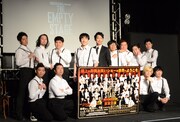 「THE EMPTY STAGE～JAPAN TOUR 2017～」東京公演初日に登場したメンバー。
