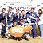 銀シャリ、“おもんない司会者”みたいに両手広げて「どうぞー!」チキン1000本おすそ分け