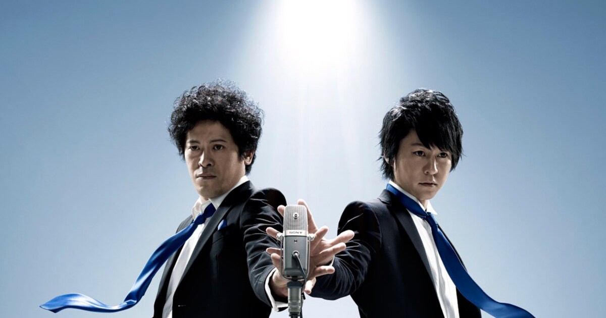 流れ星、史上最大規模のライブツアー「星屑伝説」で11都市巡る 