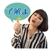 LINEスタンプ「ブルゾンちえみ with B ボイススタンプ」のイメージ。