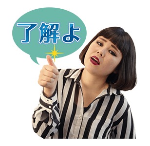 LINEスタンプ「ブルゾンちえみ with B ボイススタンプ」のイメージ。