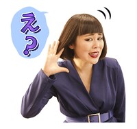 LINEスタンプ「ブルゾンちえみ with B ボイススタンプ」のイメージ。