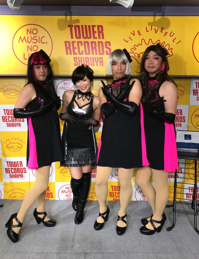 キケチャレ！寿