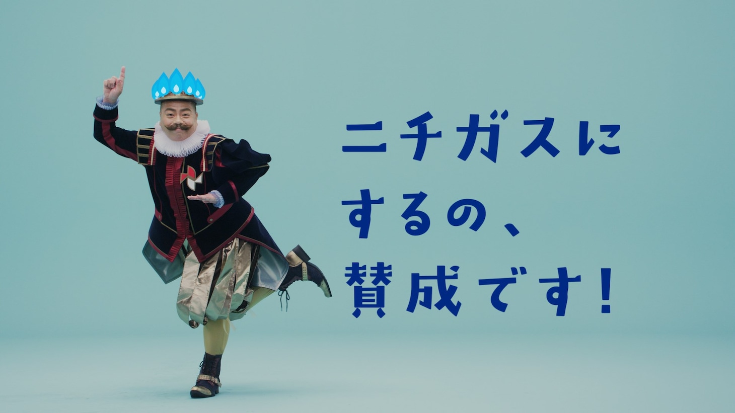 出川哲朗