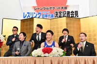 記者会見のワンシーン。(c)TBS