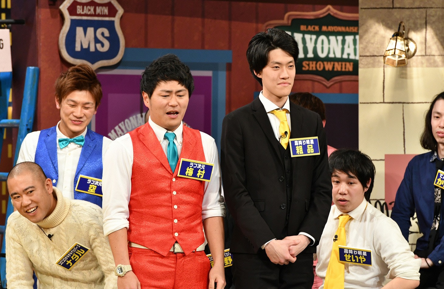 「マヨなか笑人」のワンシーン。(c)読売テレビ