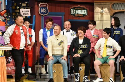 「マヨなか笑人」のワンシーン。(c)読売テレビ