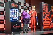 メイプル超合金