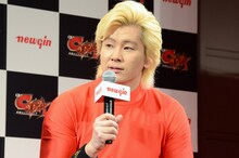 メイプル超合金カズレーザー