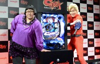 メイプル超合金