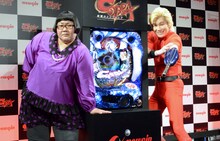 メイプル超合金