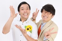 インディアンス