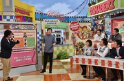 「特盛！よしもと 今田・八光のおしゃべりジャングル」のワンシーン。(c)読売テレビ