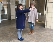 「やすとものどこいこ!?」のワンシーン。