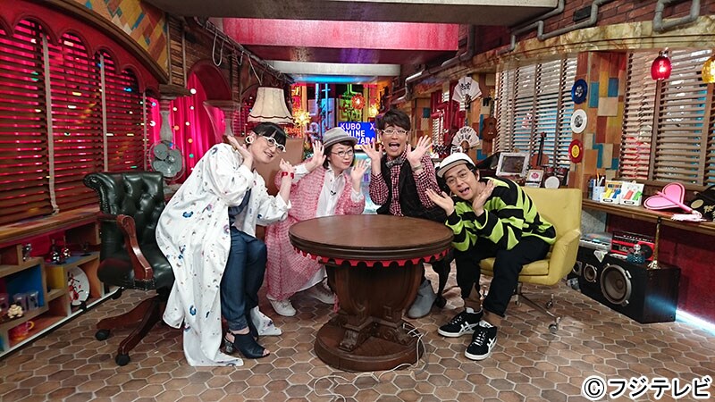 左から能町みね子、久保ミツロウ、古坂大魔王、ヒャダイン。