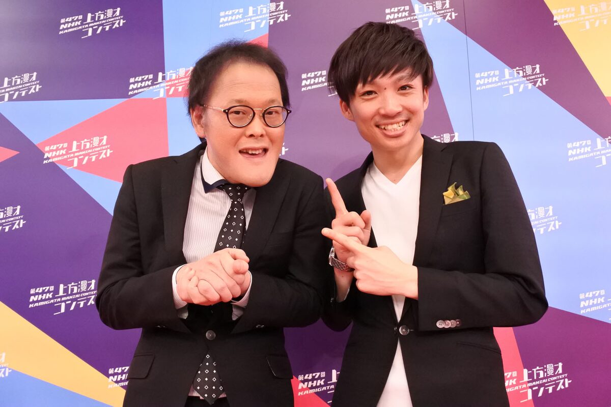 アインシュタイン これがもう最後 Nhk上方漫才コンテスト優勝狙う お笑いナタリー