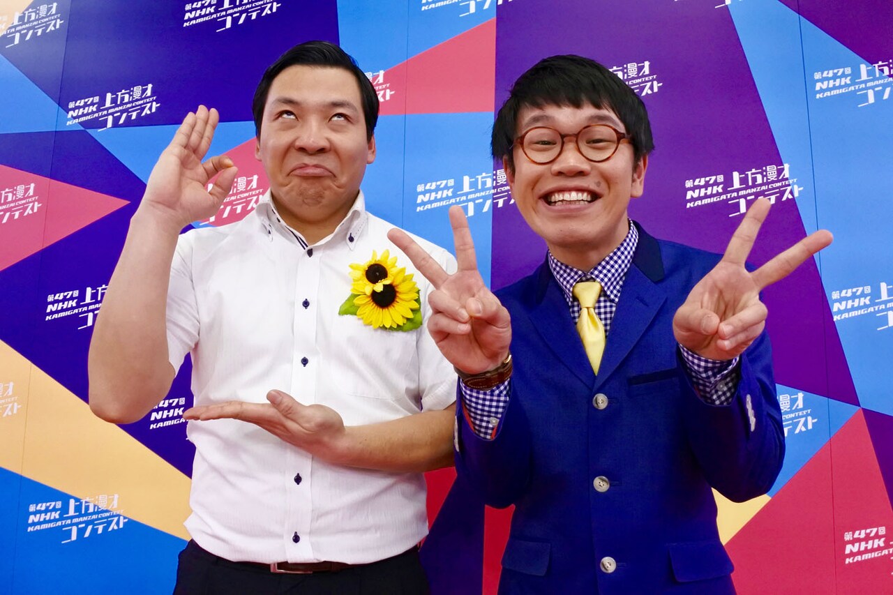 本当にそろそろ結果出したい！インディアンス「上方漫才コンテスト」本選4度目