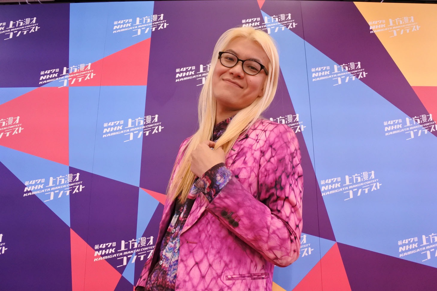 ZAZY (c)NHK