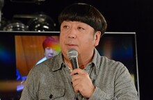 バナナマン日村