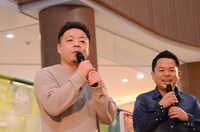 イベントの様子。