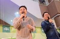 イベントの様子。