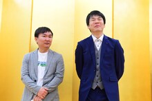 かまいたち山内の結婚会見の様子。