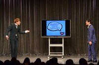 インディアンスを迎えた対決コーナーの様子。